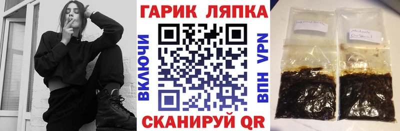 Купить закладку Юхнов СК мега как войти COCAIN Экстази