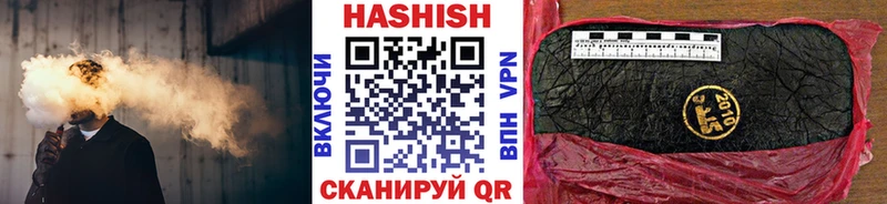 сколько стоит Юхнов Гашиш Изолятор