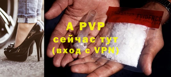 эйфоретик Верхнеуральск