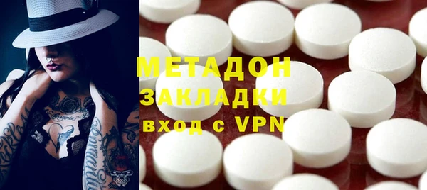 apvp Верея