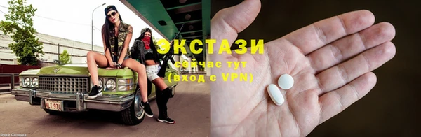 apvp Верея