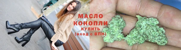 apvp Верея