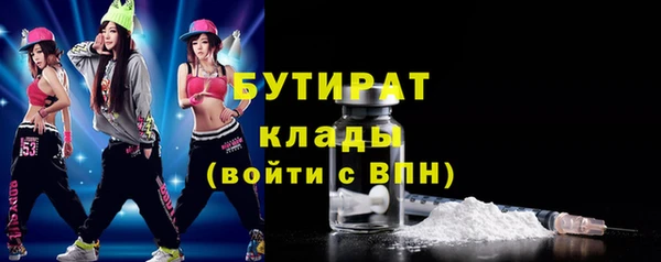 apvp Верея