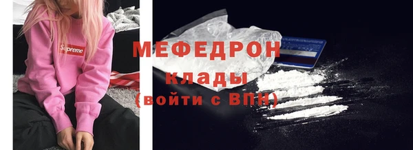 apvp Верея