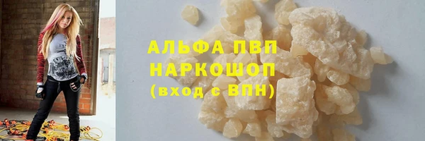 эйфоретик Верхнеуральск