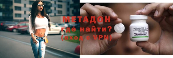 эйфоретик Верхнеуральск