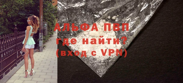 эйфоретик Верхнеуральск