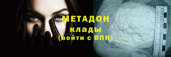 эйфоретик Верхнеуральск