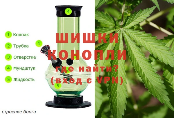 MESCALINE Верхний Тагил