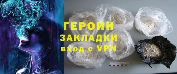 эйфоретик Верхнеуральск