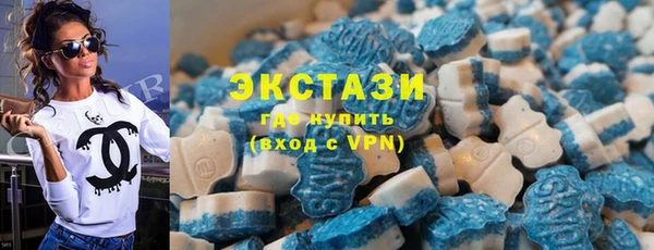 apvp Верея