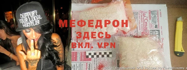 apvp Верея