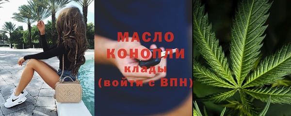 apvp Верея