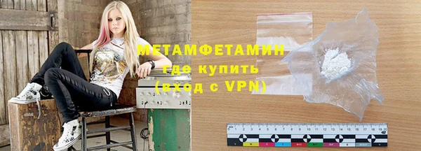 apvp Верея