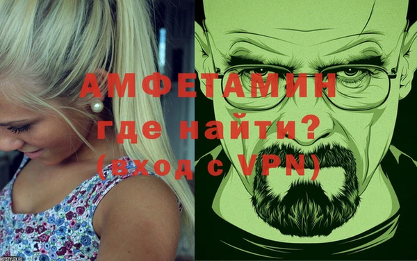 apvp Верея