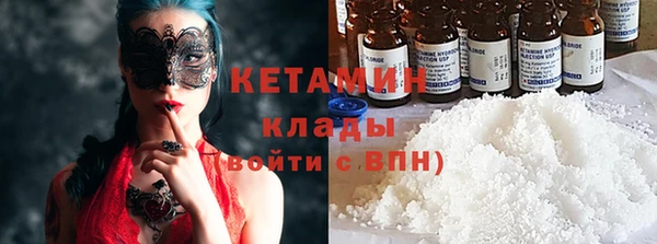 apvp Верея