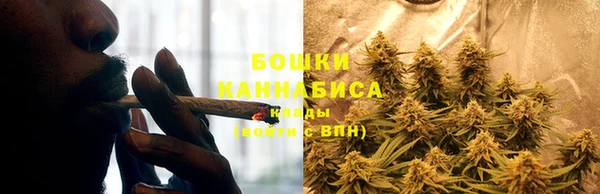 MESCALINE Верхний Тагил