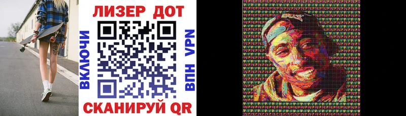 Марки 25I-NBOMe 1,8мг  blacksprut маркетплейс  Юхнов 